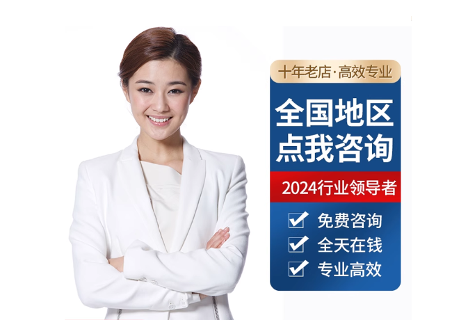 庆云离职公积金代提